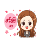 Professional Brokers（個別スタンプ：2）
