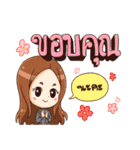 Professional Brokers（個別スタンプ：4）