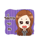 Professional Brokers（個別スタンプ：6）