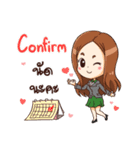 Professional Brokers（個別スタンプ：9）
