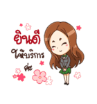 Professional Brokers（個別スタンプ：10）
