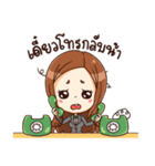 Professional Brokers（個別スタンプ：12）