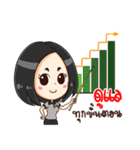 Professional Brokers（個別スタンプ：13）