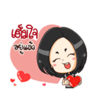Professional Brokers（個別スタンプ：14）