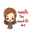Professional Brokers（個別スタンプ：15）
