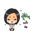 Professional Brokers（個別スタンプ：17）