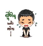 Professional Brokers（個別スタンプ：18）
