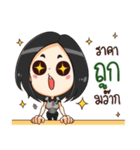 Professional Brokers（個別スタンプ：20）