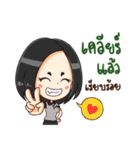 Professional Brokers（個別スタンプ：21）