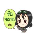 Professional Brokers（個別スタンプ：23）