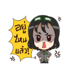 Professional Brokers（個別スタンプ：24）