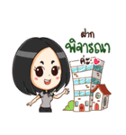 Professional Brokers（個別スタンプ：25）