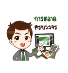 Professional Brokers（個別スタンプ：27）