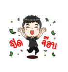 Professional Brokers（個別スタンプ：29）