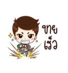 Professional Brokers（個別スタンプ：30）