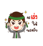 Professional Brokers（個別スタンプ：31）