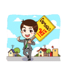 Professional Brokers（個別スタンプ：32）