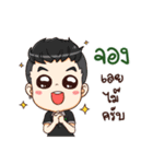 Professional Brokers（個別スタンプ：33）