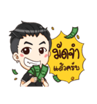 Professional Brokers（個別スタンプ：35）