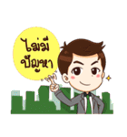 Professional Brokers（個別スタンプ：37）
