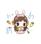 Melon rabbits need someone (DukDik)（個別スタンプ：20）