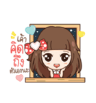 Molly, need love（個別スタンプ：3）