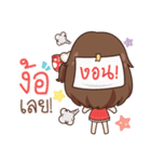 Molly, need love（個別スタンプ：14）