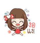 Molly, need love（個別スタンプ：19）