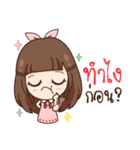 Molly, Crying Girl（個別スタンプ：5）