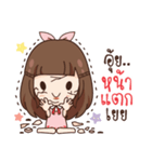 Molly, Crying Girl（個別スタンプ：7）