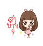 Molly, Crying Girl（個別スタンプ：14）