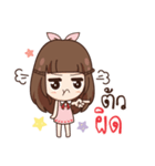 Molly, Crying Girl（個別スタンプ：17）