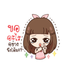 Molly, Crying Girl（個別スタンプ：24）