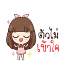 Molly, Crying Girl（個別スタンプ：37）