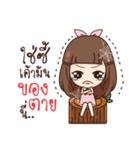 Molly, Crying Girl（個別スタンプ：38）