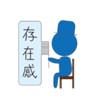 Toilet lady ＆ gentleman's daily life II（個別スタンプ：6）