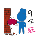 Toilet lady ＆ gentleman's daily life II（個別スタンプ：21）