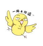 Chicken Star-1（個別スタンプ：15）