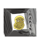Chicken Star-1（個別スタンプ：27）