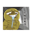 Chicken Star-1（個別スタンプ：28）
