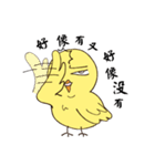 Chicken Star-1（個別スタンプ：30）