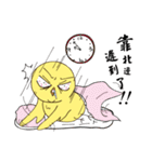 Chicken Star-1（個別スタンプ：31）