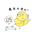 Chicken Star-1（個別スタンプ：32）