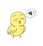 Chicken Star-1（個別スタンプ：34）
