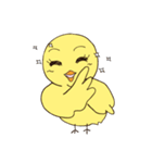 Chicken Star-1（個別スタンプ：35）