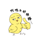 Chicken Star-1（個別スタンプ：38）