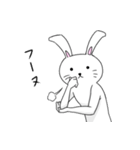 うさぎ(ウザめ)（個別スタンプ：1）