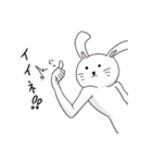 うさぎ(ウザめ)（個別スタンプ：2）