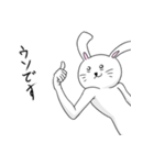 うさぎ(ウザめ)（個別スタンプ：3）