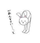 うさぎ(ウザめ)（個別スタンプ：6）